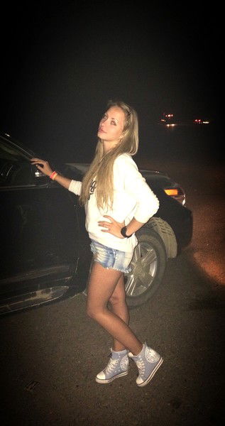 Диана Симоненко