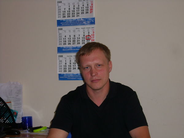 Иван Отраднов