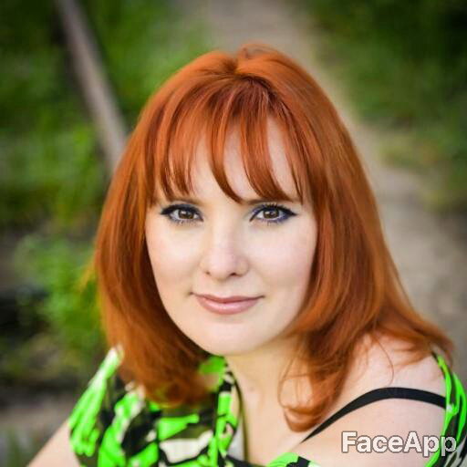 Любовь ***