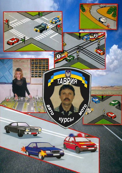 Николай Герасютенко