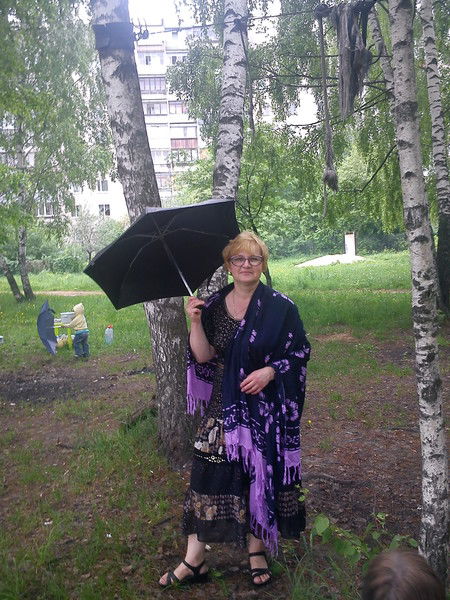 Нина Славина