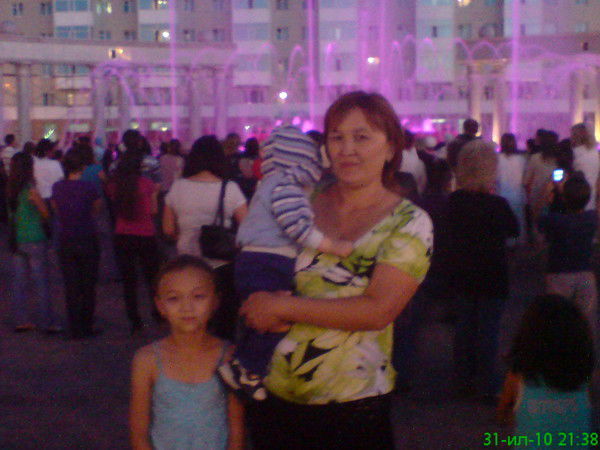 Кимбат Мусилова