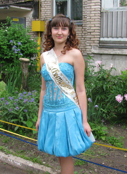 Татьяна Черняева