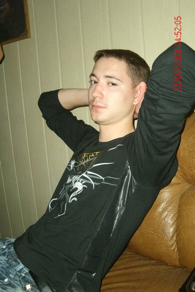 Женя Третьяков