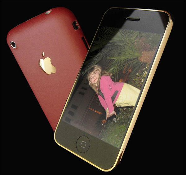 Эльвина Гилязетдинова