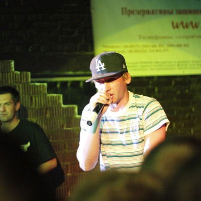 Валентин Минский