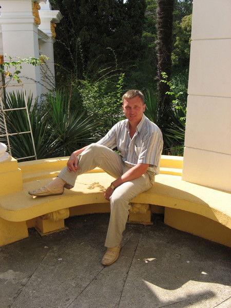 Максим Герасимов