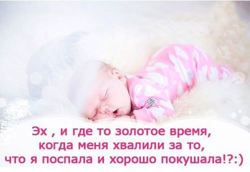 Серик-Арайлым Асия Муслимы