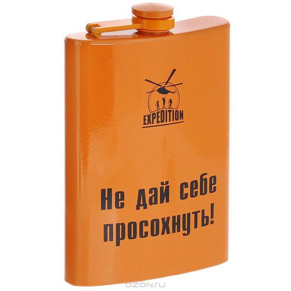 Сергей Перепёкин