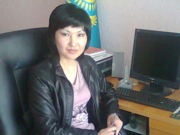 Нурзия Имангалиева