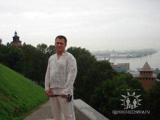 Александр Ротай