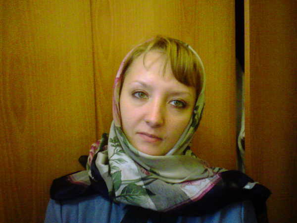 Екатерина Хохлова