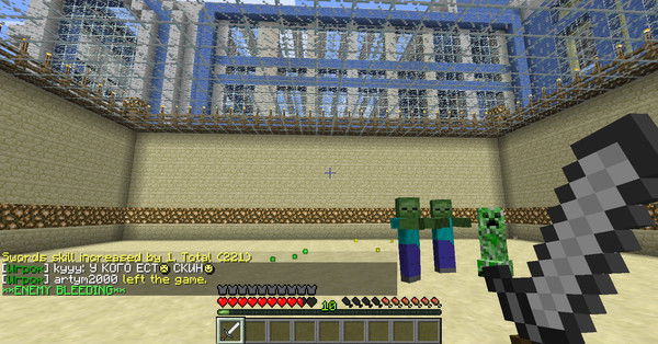 Ярослав Захаров