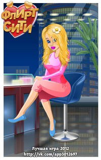 Виктория Алексеева