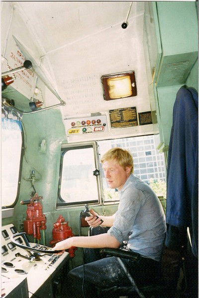 Сергей Журавлев