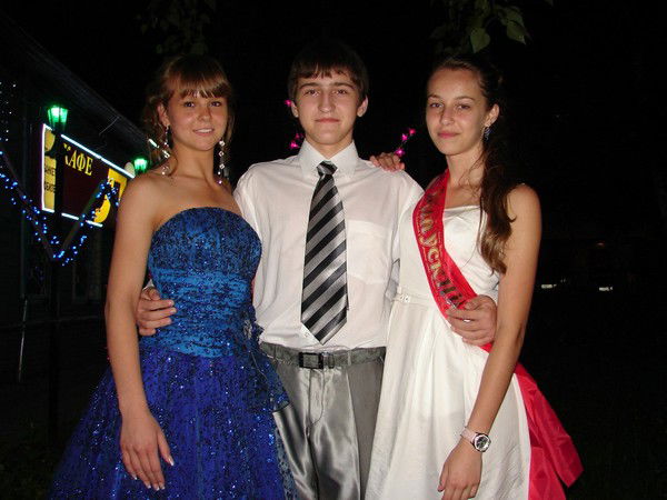 Ольга Фененко