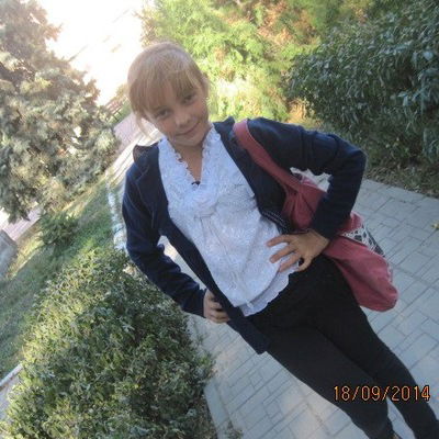 Алина Макарова