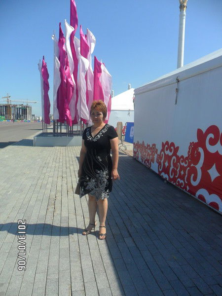 Улжамал Елбаева