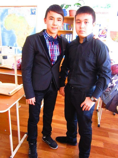 Целуй Экран Пока On-Line