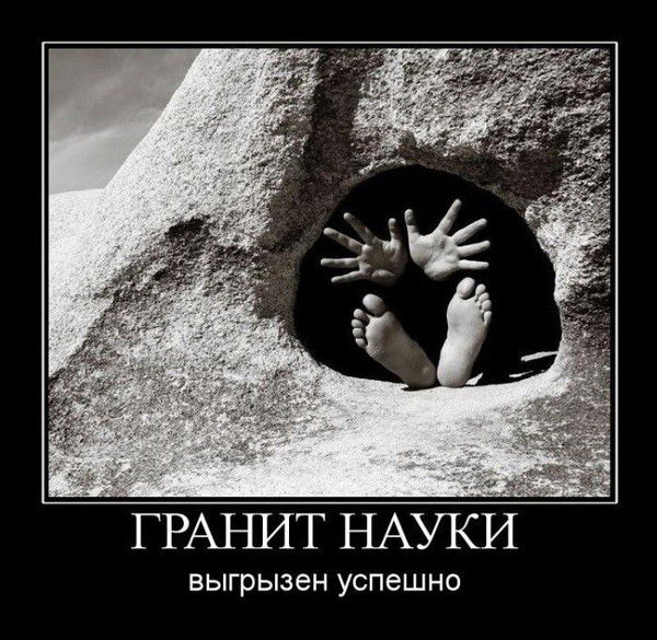 Марат Галимзянов