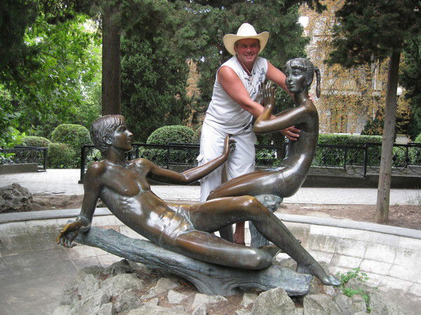 Валера Гуменный