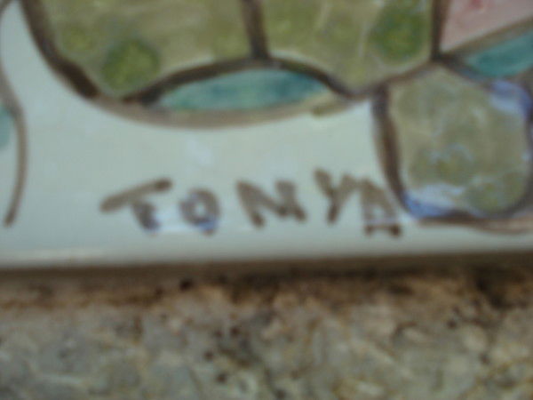 Антонина Бутаковская