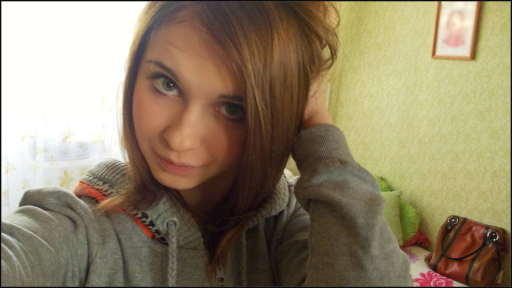 ... *милая* ...