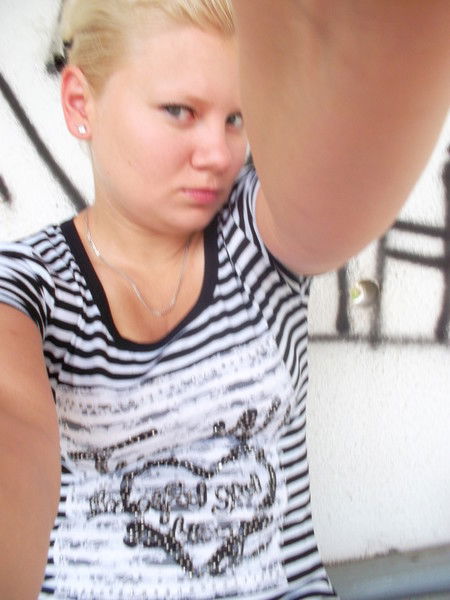 Юлия Сипайло