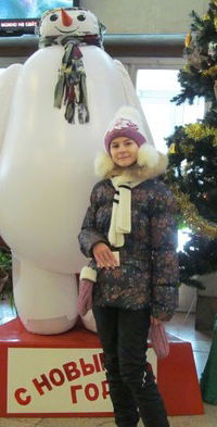 Таня Иванова