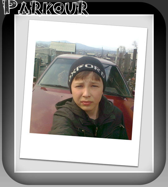 Артём Грамс The Best