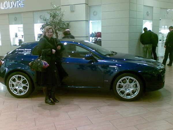 Нина Дёмина