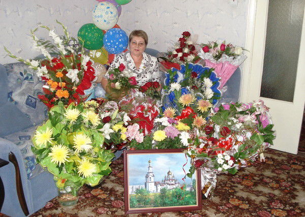 Галия Демидова