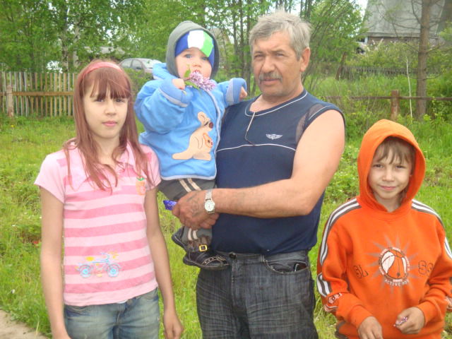 Георгий Бутенко