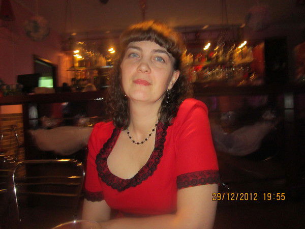 Ольга Треногина