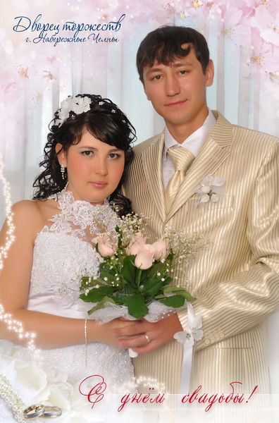 Ильдар Хайруллин