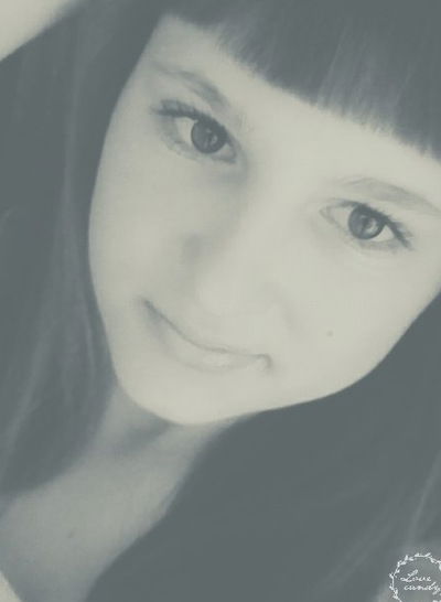 Наталья Гамолина