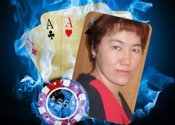 Динара Абуева