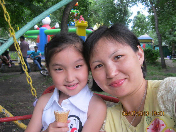 Айнур Амиргалиева