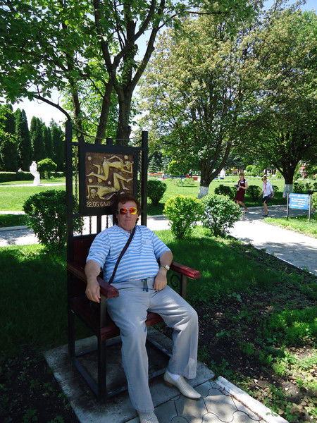 Юрий Прыгунков