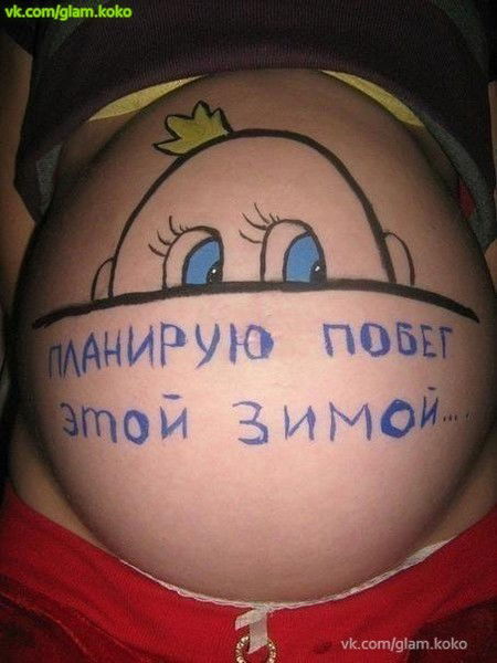 Оксана Лукьянова