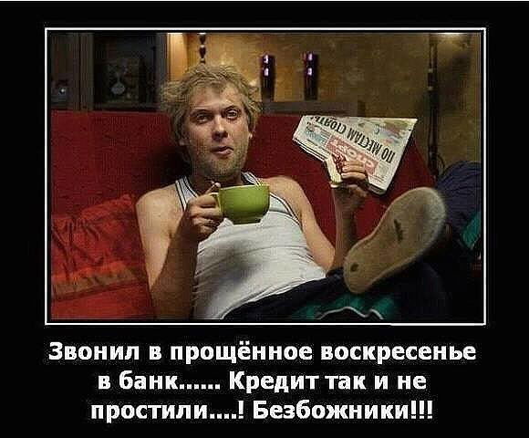 Killer  Жесть $$$$