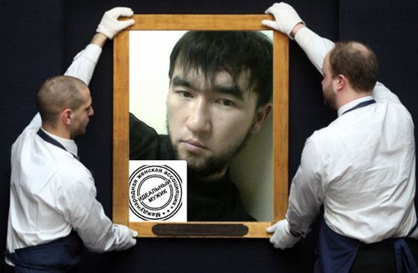 Саид Сунаков