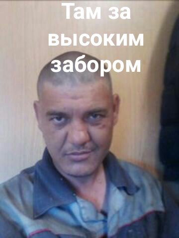 Триста Татарстанцев