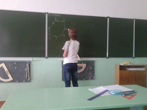 Александр [^надо^ ~~~ ^спросишь^]