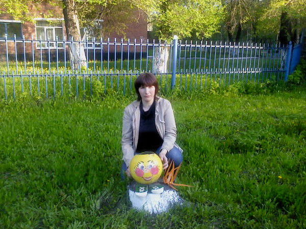 Света Пунда