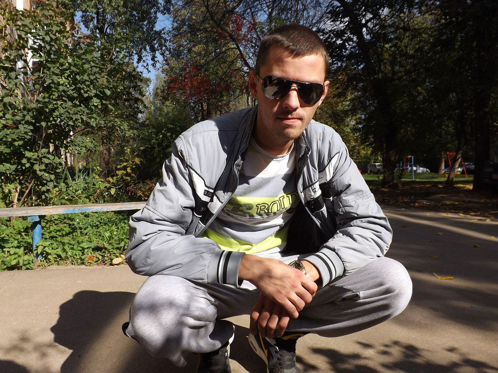 Слава Несват