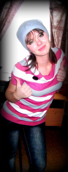 Екатерина Максимова