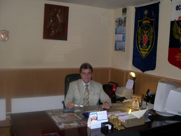 Сергей Смирнов