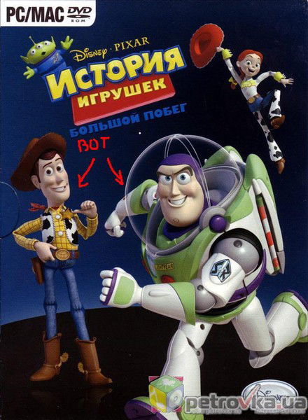 Руслан Толстобров