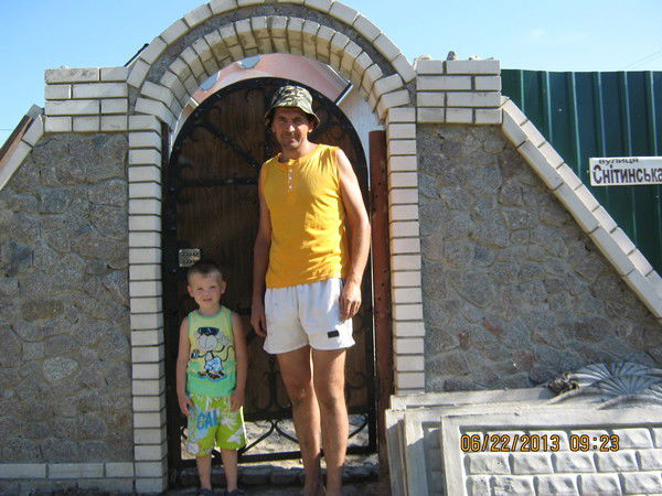 Богдан Припека